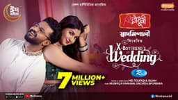 X-Boyfriend's Wedding (এক্স বয়ফ্রেন্ডস ওয়েডিং) Full Natok | Musfiq R Farhan | Sporshia | Eid Natok