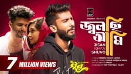 Jolchi Ami, জ্বলছি আমি | Bidhi Tumi Jibon Dila | Noor | Jisan Khan Shuvo, Musfiq R Farhan, Sporshia
