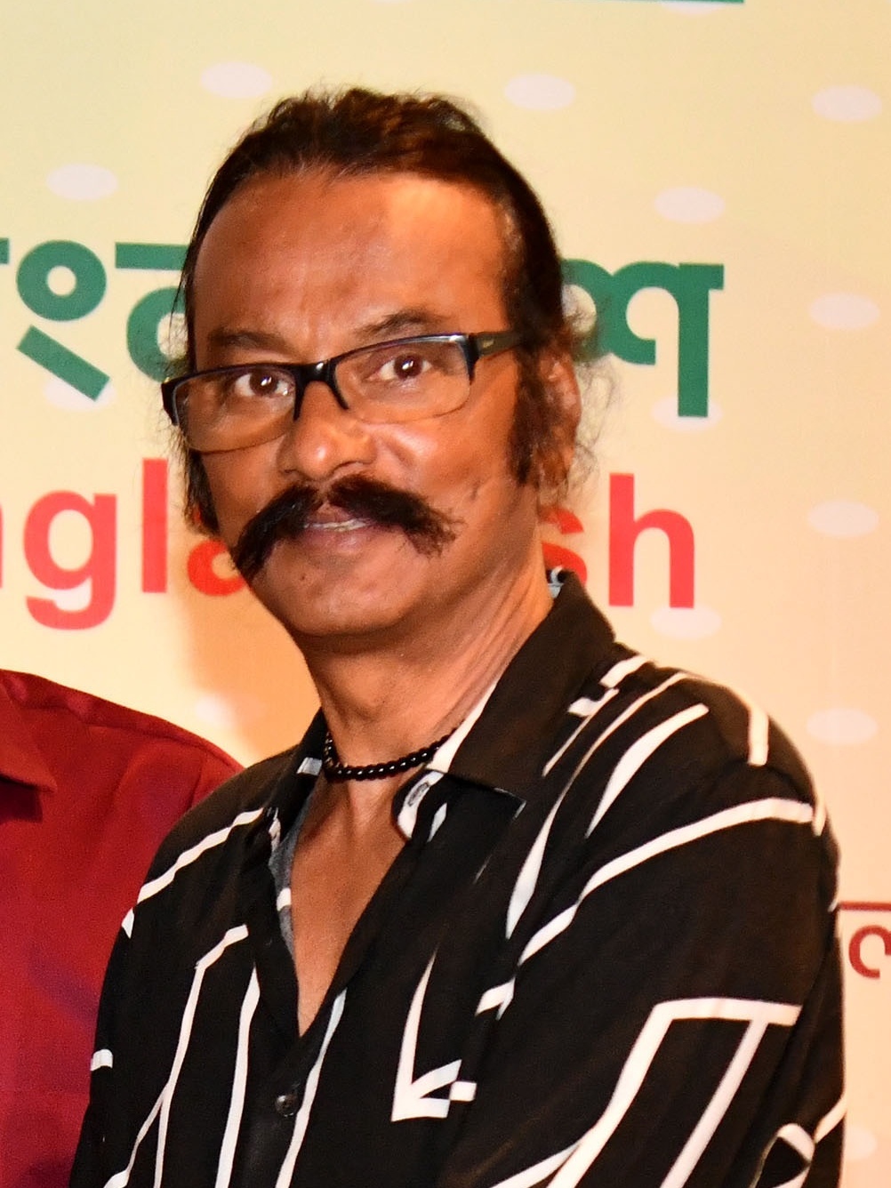 Salauddin Lavlu