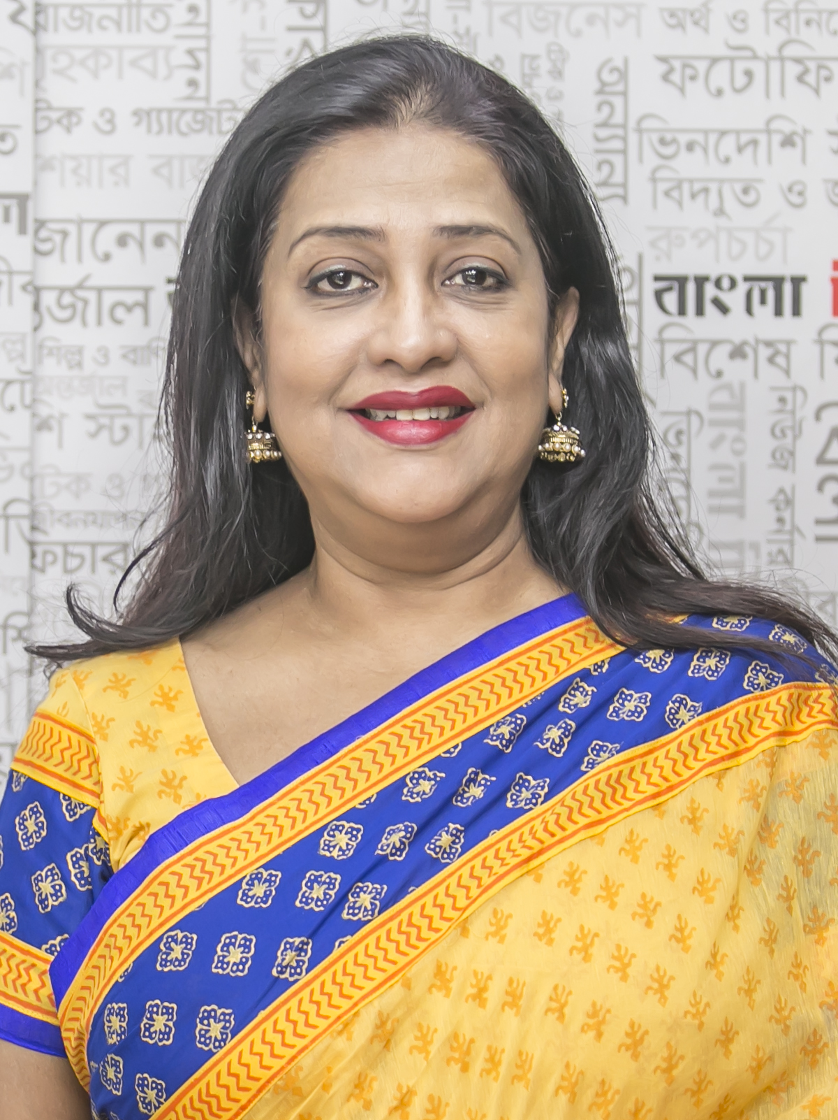 Suborna Mustafa